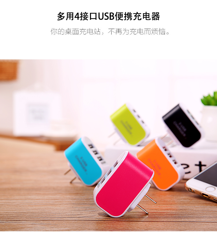 chargeur - Ref 1292372 Image 8