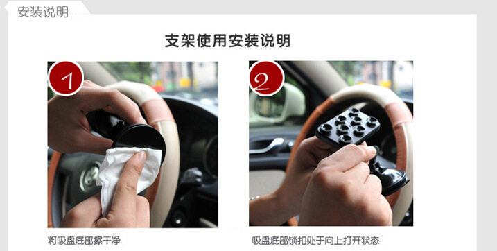 Support téléphone portable BILLOWS - Ref 1356305 Image 21