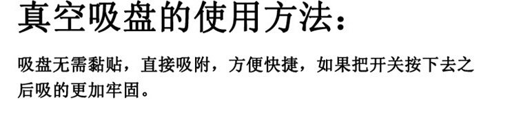 Support téléphone portable BILLOWS - Ref 1356305 Image 18