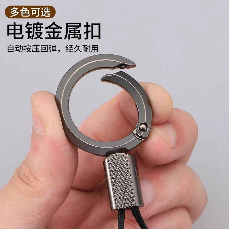 Creative and Personalized Car Keychain 2025 New Model High-End Anti-Lost Waist-Hanging Key Ring Classy and Sophisticated Accessory