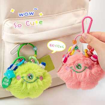 Cute Monster Plush Doll Car Keychain DIY Chain Decoration Gift Backpack Pendant Small Ornament