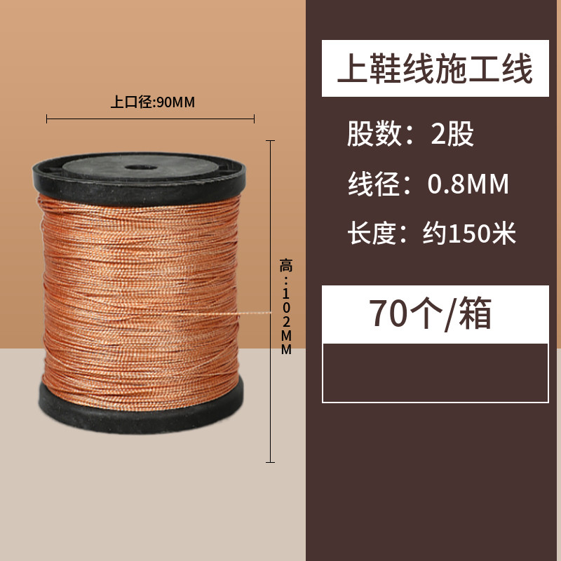 建筑施工必备神器！广线吊锤线，贴砖砌墙从此不在话下！-尼龙绳-淘宝好物网