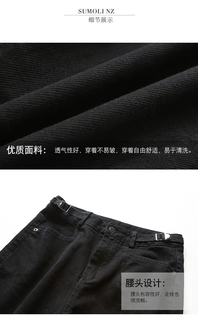 Jean femme - Ref 3193977 Image 8