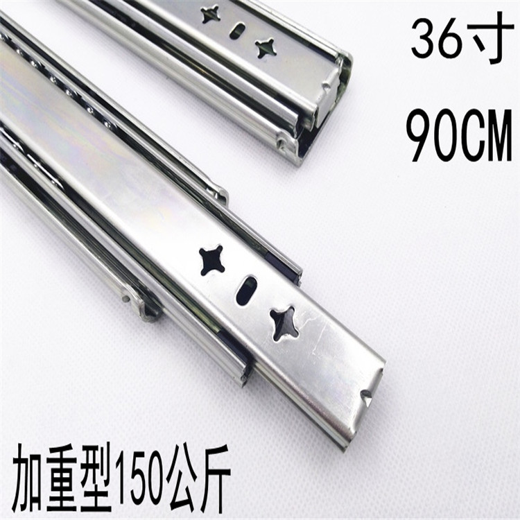 36 inch 90 long thickened 53mm wide three-section heavy-duty slide rail ball three-section side-mounted guide rail industrial heavy-duty track