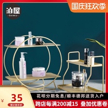 Nordic cosmetics storage box Net red ins jewelry rack dressing table desktop skin care products lipstick mask rack