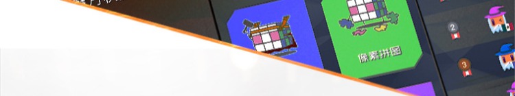 I3S Đếm Super Rubiks Cube Wireless APP Dạy học thông minh Đua xe mượt mà Giải nén từ tính Đồ chơi thông minh Five Rubiks Cube thế giới rubik