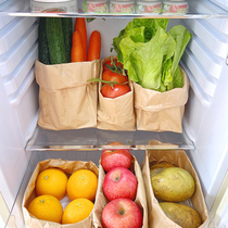 Food grade refrigerator storage bag waterproof paper bag fruit and vegetable Kraft paper bag paper thick Desktop Storage oil-proof