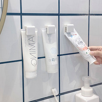 Wall hanging toothpaste rack non-perforated facial cleanser clip toothpaste squeezing artifact bathroom bathroom wall storage