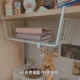 Белый крючок+висящая корзина
