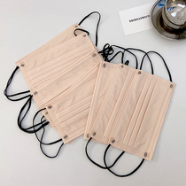 Morandi Mask Disposable Mask Triple 2021 New Fashion Edition Winter Women Color