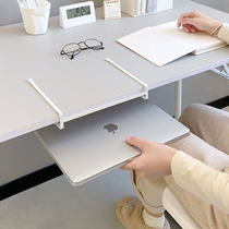 Dorm Dorm Room Iron Art Computer Bracket University Student Dorm Desk Lower Stratified Separator to contain Divine Instrumental Hang Basket
