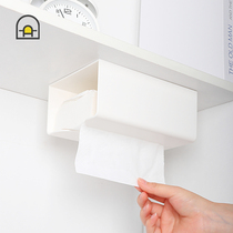 Dongha dormitory daily necessities creative non-punching tissue box cabinet paper towel storage box paste paper towel drawing paper box