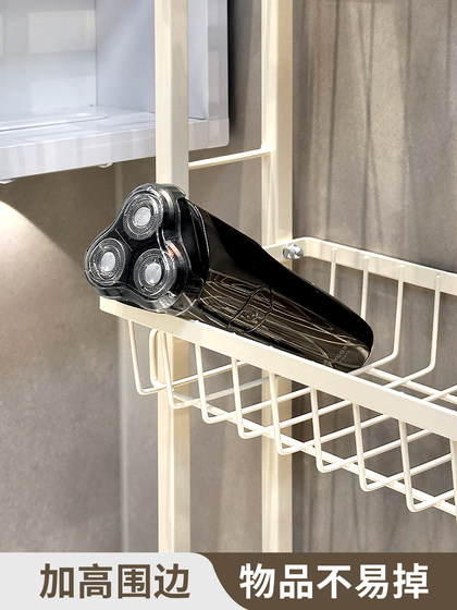 Washbasin storage rack, bathroom sink countertop, narrow rack, multi-layer cosmetics bathroom storage rack