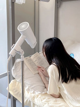 Lazy bathroom dormitory hair dryer without punching head bracket artifact dormitory hand-held vertical floor-standing hair dryer free of charge