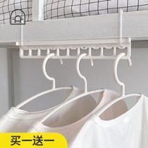 Dongha dormitory clothes artifact bedroom upper and lower bed clothes rack clothes storage rack clothes hanging Japanese bed