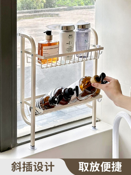 Washbasin storage rack, bathroom sink countertop, narrow rack, multi-layer cosmetics bathroom storage rack