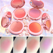 NOVO sweet pink gradient blush nude makeup natural good color two-color blush plate rouge beauty makeup