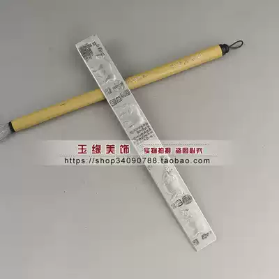 Antique old Miao silver white copper paperweight pressure ruler town ruler Wenzhen relief five cattle figure single price