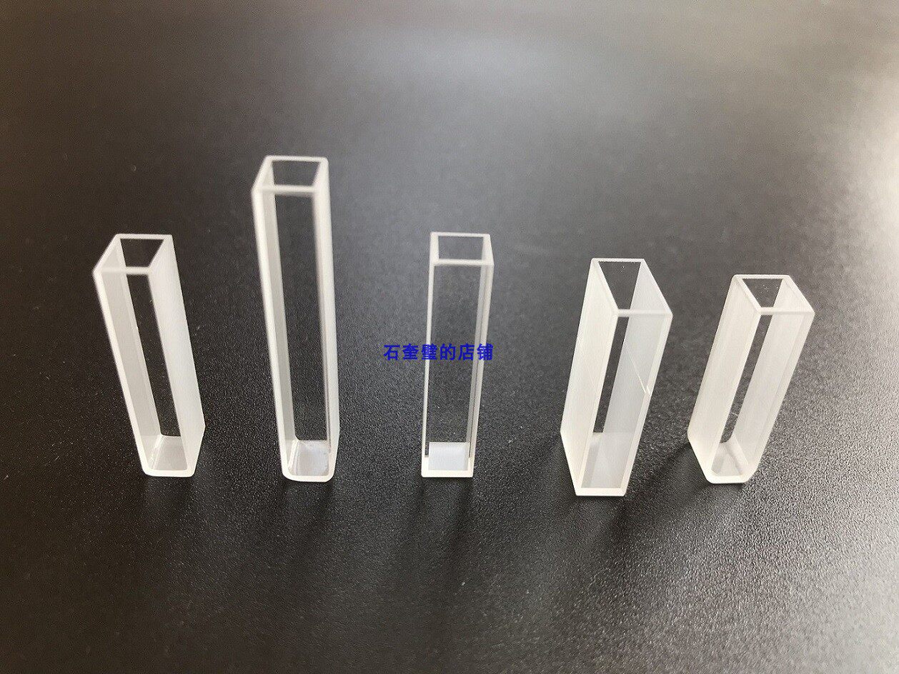 科华400/450生化仪用石英反应杯比色皿 医疗检测适用高品质朗诚品牌配件