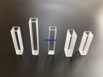Kehua 400 450 biochemical analyzer quartz reaction Cup cuvette 33 5 60 Neusoft Opel Fenghui Jinrui Blue Rhyme