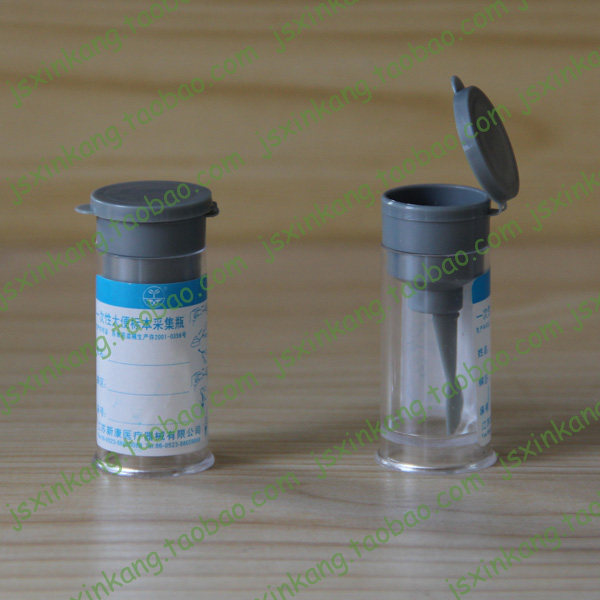 一次性大便标本采集瓶 采样瓶10ml  100只/包瑞奇杯 单包35元