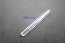 Can be equipped with East Asia CA100 semi-automatic blood coagulation meter cuvette sample cup WA42 1000 bags single package price