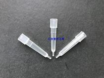 Kodak multi-purpose suction head 1000 bags