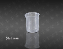 Plastic measuring cup MEASURING cylinder 5 25 50 100 250 500ML with scale high quality PP material complete specifications