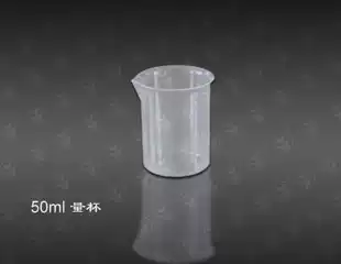 Plastic measuring cup measuring cylinder 5 25 50 100 250 500ML with scale high quality PP material specifications complete