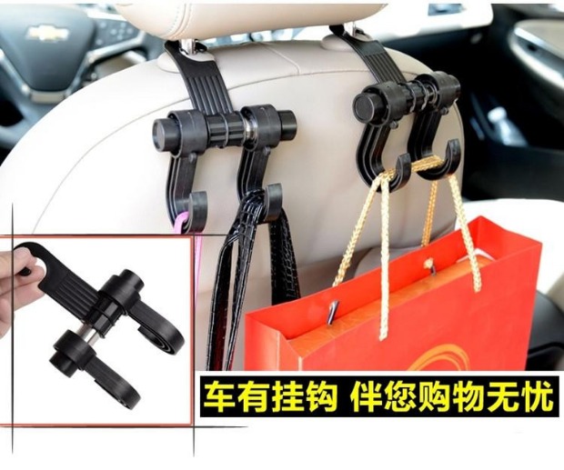 Đặc biệt hàng ngày Xe móc đa năng móc đôi Ghế nội thất xe hơi móc túi nhựa móc khác Móc cung cấp siêu thị - Ô tô nội thất Accesseries đệm lưng ghế xe ô tô