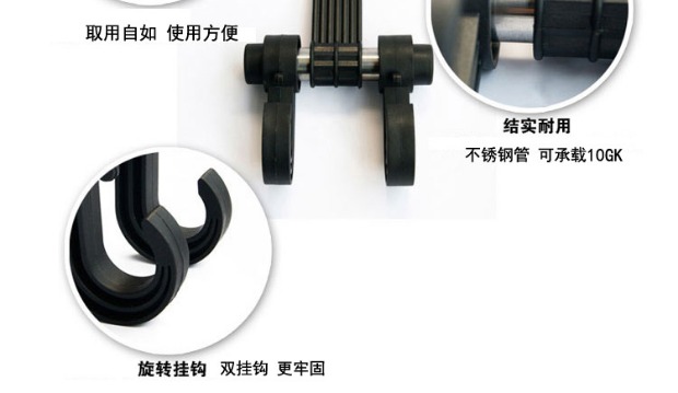 Đặc biệt hàng ngày Xe móc đa năng móc đôi Ghế nội thất xe hơi móc túi nhựa móc khác Móc cung cấp siêu thị - Ô tô nội thất Accesseries đệm lưng ghế xe ô tô