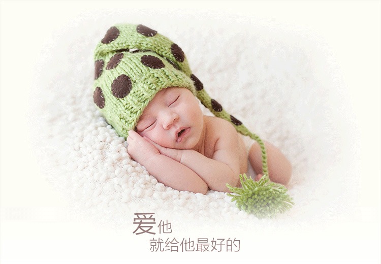 Coffret cadeau pour bébé Self-made - Ref 1951550 Image 42