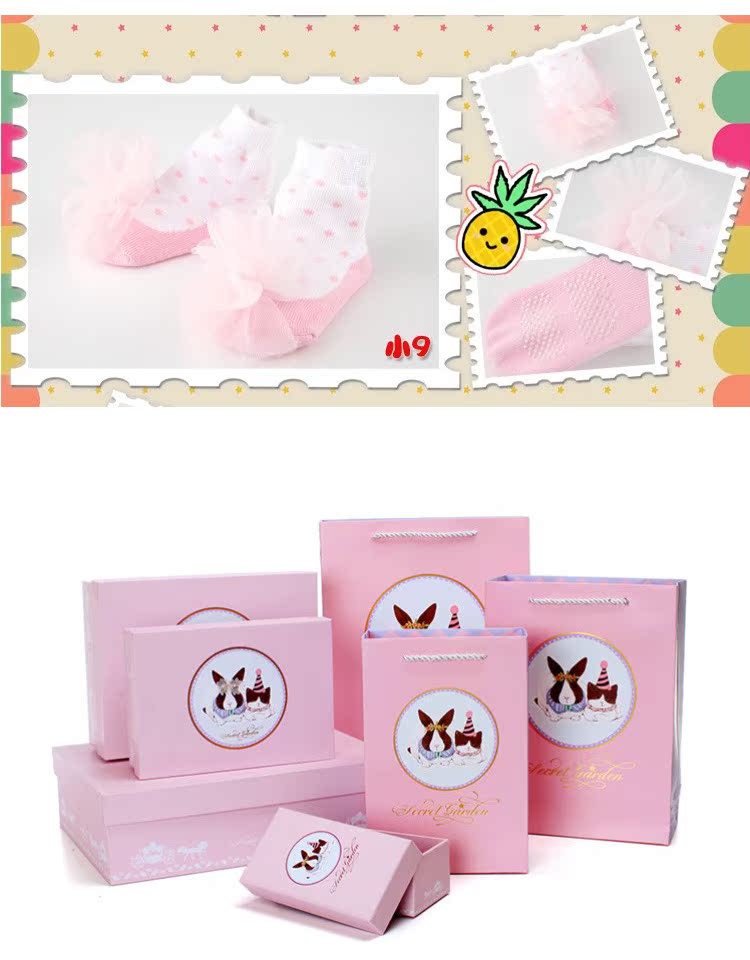 Coffret cadeau pour nouveau-né Self-made - Ref 1978151 Image 11