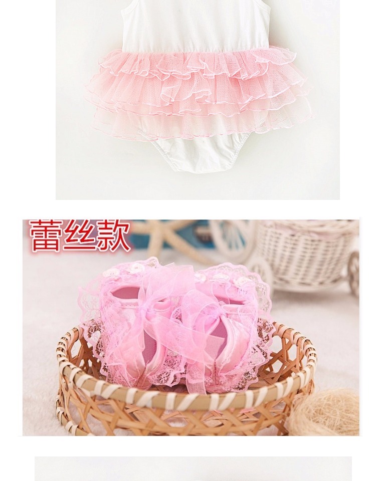 Coffret cadeau pour nouveau-né Self-made - Ref 1952558 Image 21