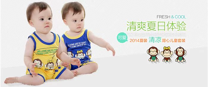 Coffret cadeau pour bébé - Ref 1978131 Image 5