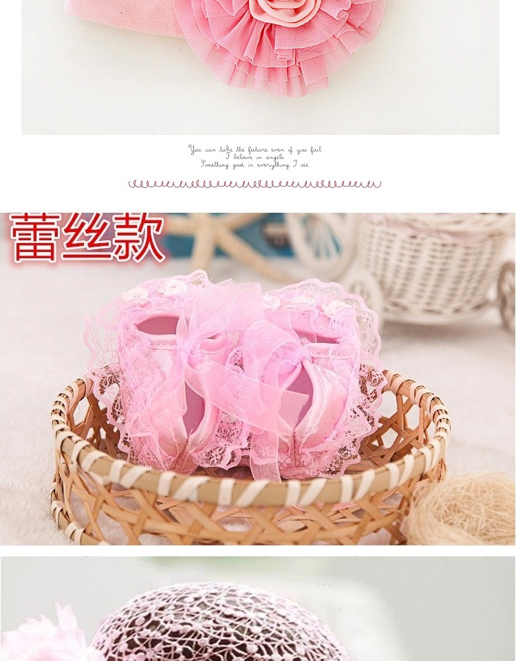 Coffret cadeau pour nouveau-né Self-made - Ref 1978144 Image 9