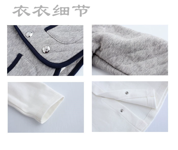 Hộp quà cho bé mùa xuân và mùa thu đông Bộ quần áo cotton sơ sinh Bộ hộp quà cho bé sơ sinh Hộp quà tặng trăng tròn
