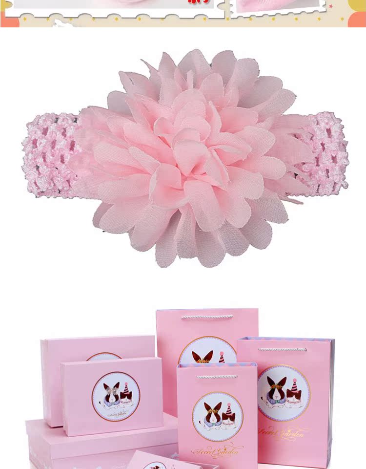 Coffret cadeau pour nouveau-né Self-made - Ref 1952558 Image 23