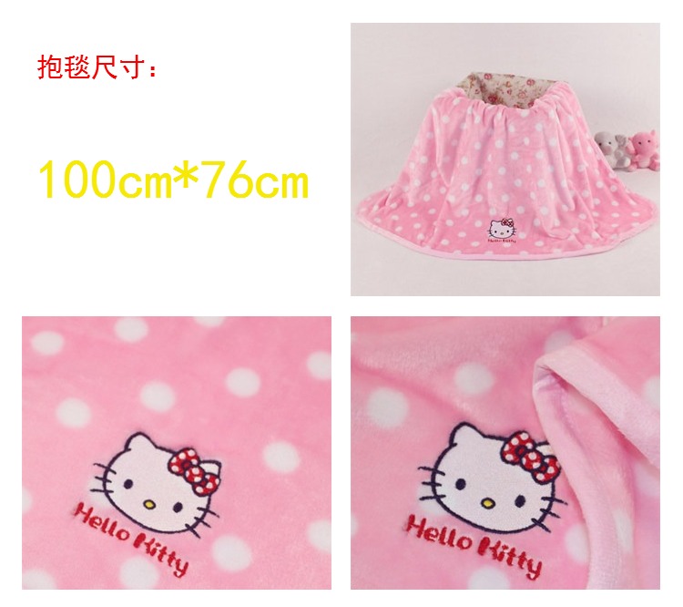 Coffret cadeau pour nouveau-né Self-made - Ref 1978135 Image 13