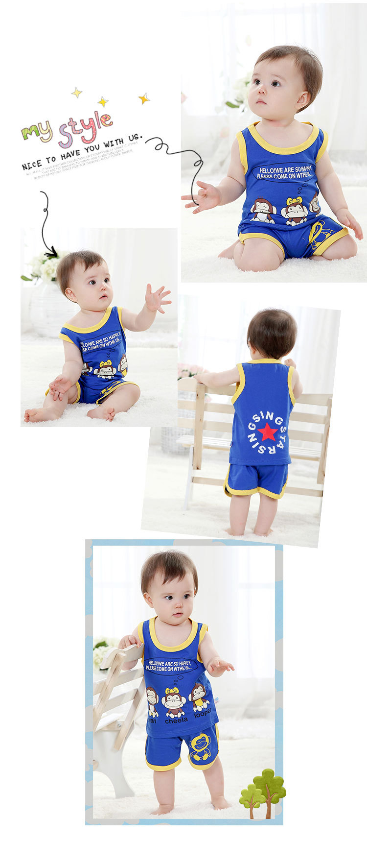 Coffret cadeau pour bébé - Ref 1978131 Image 7