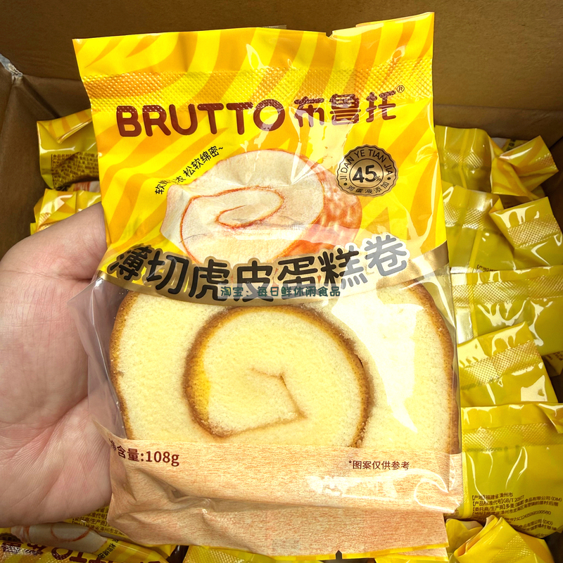 Broym Thin-Cut Tiger Skin Cake Roll 108g*18 Bags Whole Box Breakfast Pastries Snacks Snacks Leisure