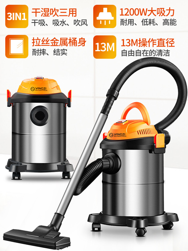 hút bụi dyson Máy hút bụi Yangtze hộ gia đình công suất cao máy hút bụi nhỏ công nghiệp ướt và thảm khô - Máy hút bụi máy hút bụi nệm