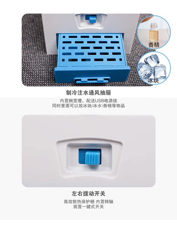 quạt hơi nước daikio Nhà nhỏ quạt nhỏ giường máy tính để bàn câm micro quạt sinh viên văn phòng ký túc xá USB nhỏ quạt điện - Quạt điện quạt trần mrvu