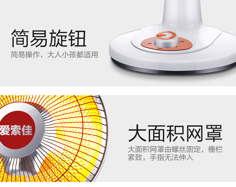 Хуапай Маленькое Солнце 1_11