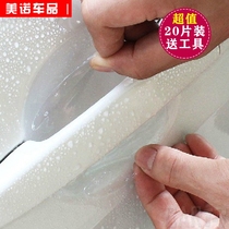 Autocollant de la porte de voiture autocollant anti-raclage de la porte de la porte de la porte de la porte Bol Cling Film Universal Hand Buckle Protection Anti-Rhino Leather Cling Film