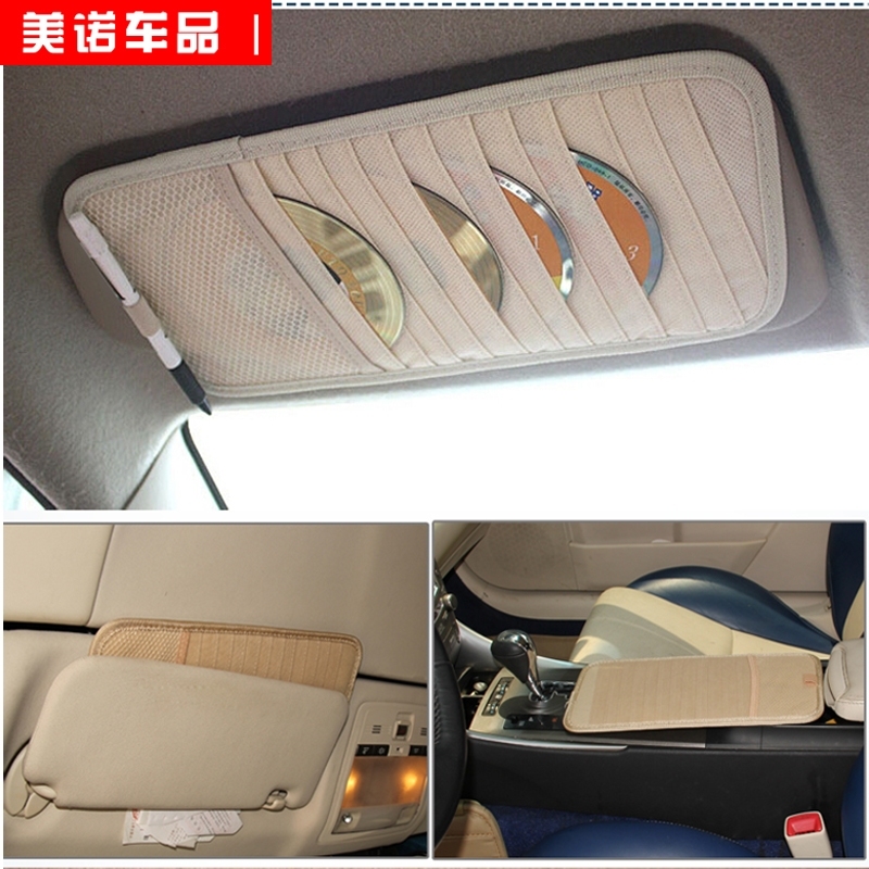 Car CD clip sun visor set multi-functional car disc disc storage bag car CD bag CD bag car supplies