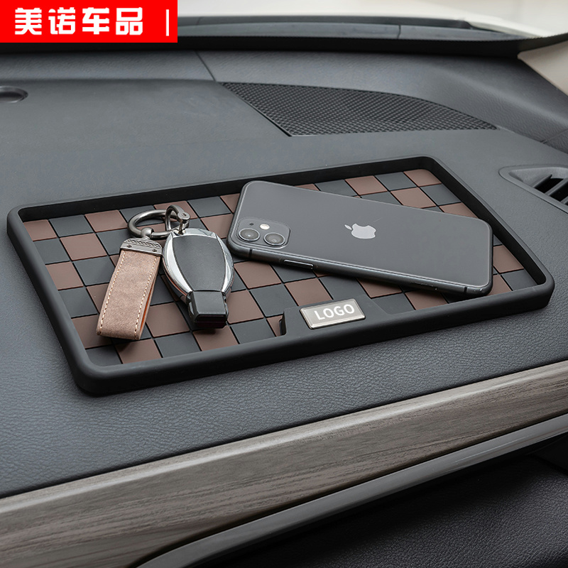 Vehicular anti-slip resistant high temperature resistant vehicle on car with pendulum in-place control meter desk mobile phone fixing glue cushion-Taobao