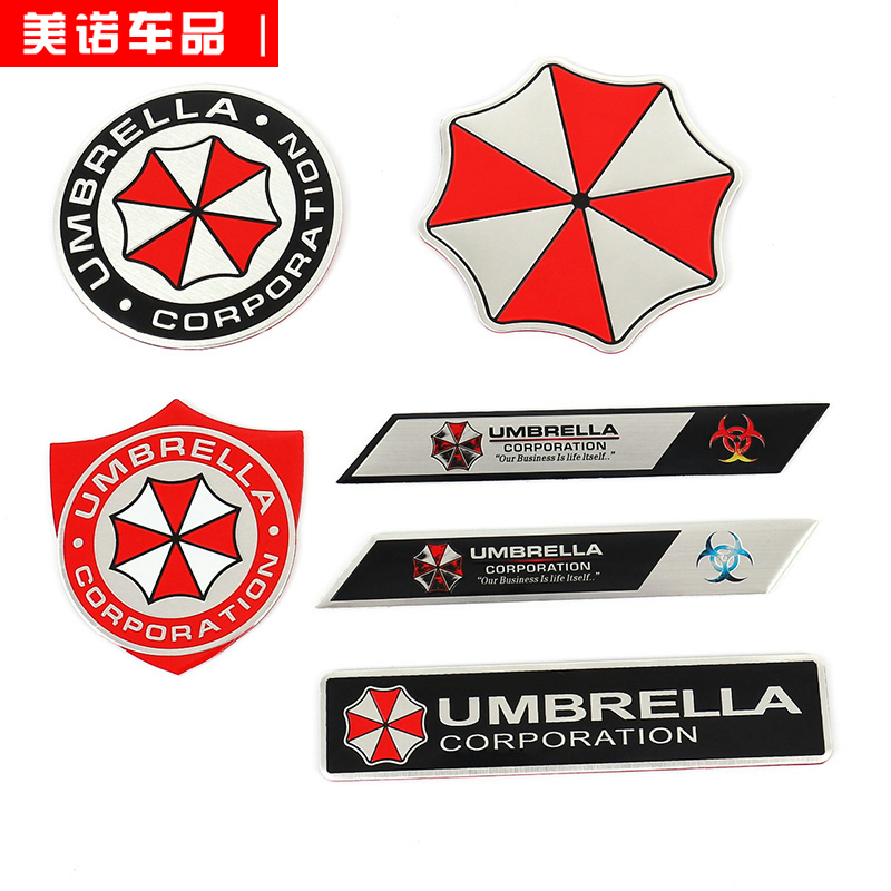 Car Personality Creative Metal Scratchcar Sticker Oil box lid shielded Biochemical Protective Umbrella Crisis Aluminum Alloy Tail label-Taobao