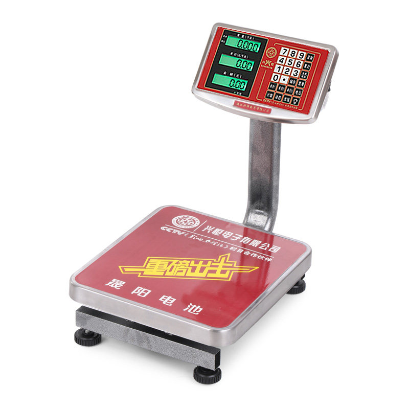 Xingheng folding electronic weighing platform scale 60KG100kg platform weighing fruit express scale waterproof