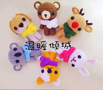 0086 cartoon animals 6 weaving electronic illustration tutorial (non finished Mail)